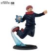 Figura Jujutsu Kaisen: Itadori 16cm - ABYstyle Studio Discount