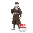 Figura Demon Slayer Kimetsu no Yaiba: Goto 16cm - Banpresto Supply