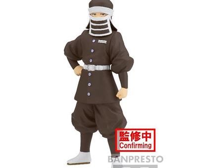 Figura Demon Slayer Kimetsu no Yaiba: Goto 16cm - Banpresto Supply