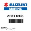 Suzuki - Rod,clutch(s) - 23111-88L01 Discount